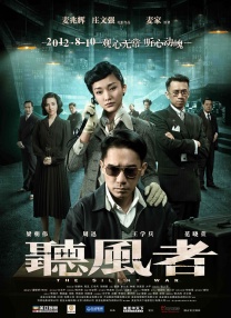 美女和帅哥一起