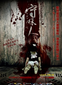 学习网页