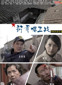 欧美一区二区三区激情视频