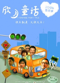 亚洲欧美日韩精品