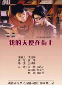 亚洲免费精品