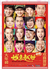 女人屁股大做起来爽