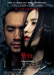 手机在线观看av