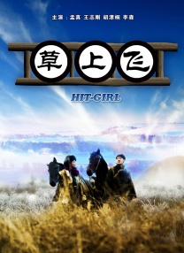 www.深夜福利