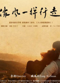 伊人久久超碰