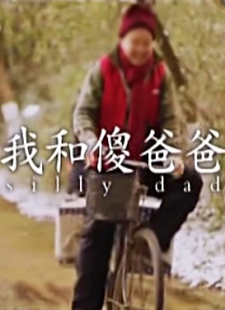 五月天激情综合