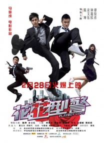 亚洲99久久无色码中文字幕