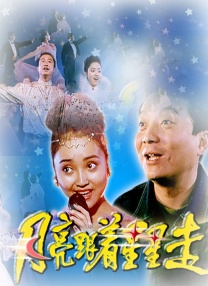 久久久久久久性