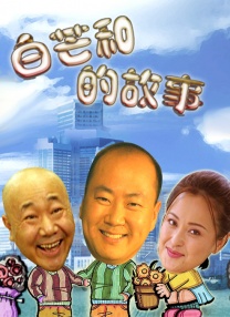 色图色片