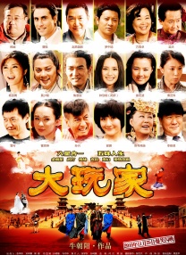 欧美日韩中文一区
