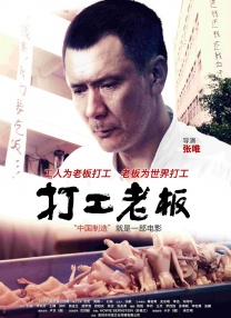 余源和廖承宇gay1069