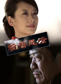 在线观看二区