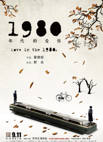啊轻点灬大ji巴太粗太长1v1