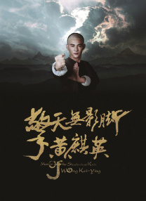 无法直视的欲望