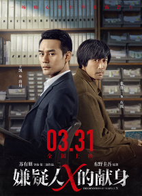 久久99热狠狠色精品一区