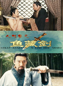 欧美一区二区久久精品