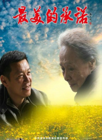 免费精品国产日韩热久久