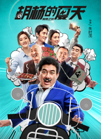 在线观看国产一区二区三区