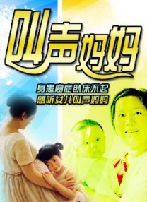午夜看片福利视频在线观看