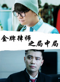 91香蕉视频污在线观看