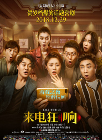 丁香五香天堂网卡