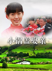 欧美激情999