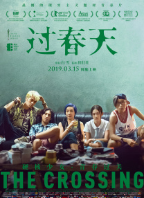 黄色片免费在线播放