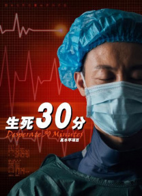 理论午夜