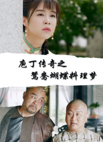 午夜老湿影院