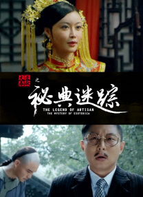 特污网站