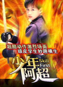 免费人成网址在线观看国内