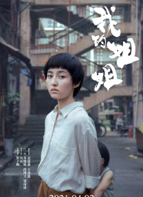 哔咔网页
