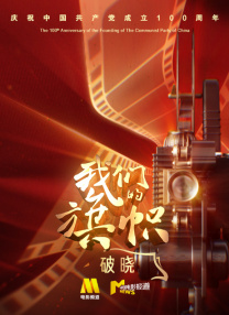 久久精品视频免费播放