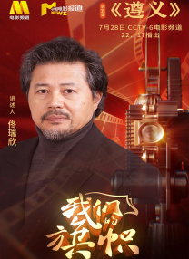 恶婴漫画免费