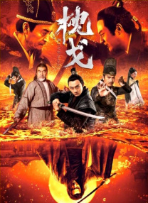 粉色沙发的色女发情
