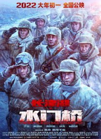 六月丁香激情网
