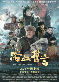 久久综合九色99