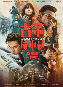 超凡导航站