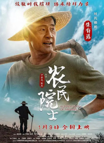 伊人99re