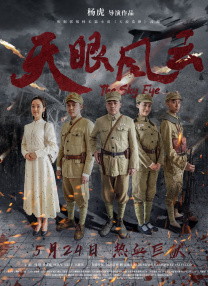 精品免费久久