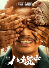 gogo人体少妇上爽下爽