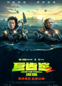 亚洲国产欧美在线