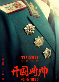 日韩欧美一区二区三区