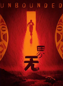 欧美一区二区在线