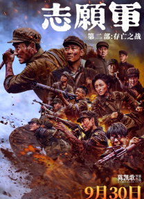 国产电影麻豆入口