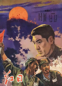 亚洲色图视频在线