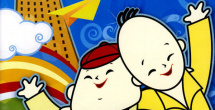男生机机对女生机机