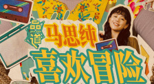 99re久久精品国产首页2020
