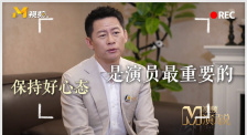 先锋影音av男人