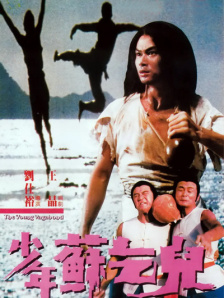 女大学生的赞助商